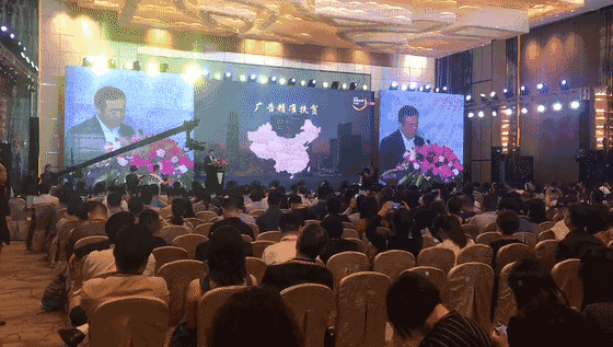 中國傳媒大學(xué)教授、博士生導(dǎo)師、國家廣告研究院院長丁俊杰